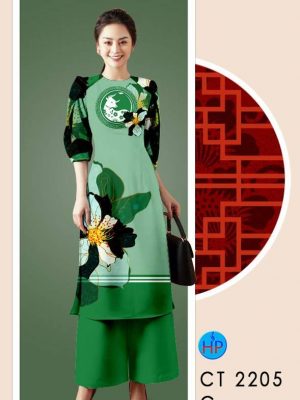 1610334557 25 vai ao dai 2021 (7)